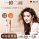 洽苒德國電動(dòng)修眉刀女士專(zhuān)用修眉神器剃眉毛修剪器男女通用充電式安全型新手懶人剃刮眉毛自動(dòng)修理神器 超強續航-玫瑰金【充電款】可水洗刀頭