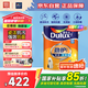 多樂士（Dulux）勁護無添加竹炭瓷潔抗菌5合1A8145抗污防霉墻面漆5L【京倉調(diào)色】