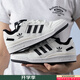 阿迪達斯（adidas）三葉草男鞋女鞋 25秋季新款運動(dòng)休閑鞋復古輕便低幫休閑情侶板鞋 時(shí)尚小白鞋/主推款 40