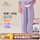 英氏（YEEHOO）女童加絨褲子兒童衛褲秋冬季保暖加厚休閑中大童裝洋氣秋冬裝新款 糖果字母薰衣草紫 140 cm