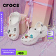 crocs卡駱馳厚底云朵洞洞鞋七夕禮物|206750 白色-100 36/37(230mm)