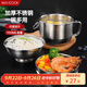 美廚（maxcook）不銹鋼飯盒 快餐杯碗學(xué)生飯盒 泡面碗泡面杯 二層14cm MCFT047