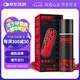 Performix紅魔促睪酮素膠囊78粒 健身運動補充劑增肌健肌瑪卡雄性激素