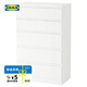 宜家（IKEA）庫倫斗柜儲物柜置物柜子五斗抽屜柜臥室雜物柜客廳收納柜 白色
