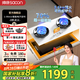 帥康（Sacon）【新品】3B816W燃氣灶具智能電子定時(shí)煤氣爐白色雙灶可調節嵌入式5.6KW猛火70%熱效率超一級能效 【管道天然氣】5.6KW智能定時(shí)灶