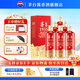 茅臺(tái)（MOUTAI）貴州茅臺(tái)酒 茅臺(tái)1935 醬香型高端白酒 送禮 婚宴 喜酒 53度 500mL 6瓶 整箱裝 原箱發(fā)貨