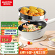 澳柯瑪（AUCMA）5L熱紅點電炒鍋/微壓電煮鍋/電火鍋/電蒸鍋/家用電鍋多功能蒸煮一體/大容量炒菜鍋多用途/配蒸籠D1