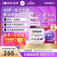 善存海外40歲+女性每日營(yíng)養包VCB族煙酰胺復合維生素D鈣鋅氣血30包/盒