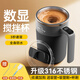 西多米全自動(dòng)攪拌杯磁力電動(dòng)咖啡杯可充電316不銹鋼豆?jié){奶粉水杯新款
