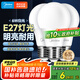 美的（Midea）led燈泡節(jié)能E27大螺口螺紋球泡家用光源6W正白三只裝