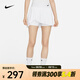 耐克（NIKE）女子網(wǎng)球半身裙速干運(yùn)動夏季白色百褶運(yùn)動半身裙 DR6850-100 S