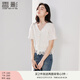 香影法式刺繡鏤空襯衫女2025夏新款白色v領(lǐng)時尚花邊短袖上衣襯衣 米白 L 165/88A/110-125斤