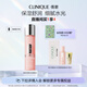 倩碧水磁場高保濕粉水200ml爽膚水保濕敏感肌護(hù)膚品生日禮物送女友