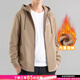 耐克（NIKE）外套男 25秋季新款運動(dòng)服連帽開(kāi)衫衛衣防風(fēng)休閑服加絨保暖夾克 熱推/經(jīng)典卡其色/曬圖退5 XL (180/96A)