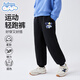 班尼路童裝兒童褲子春季男童校園衛褲2026新款套裝中大童長(cháng)褲男孩運動(dòng)褲 黑-BNL星星氣球X 110