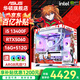 華碩（ASUS）全家桶 i5 12400F/12600KF/RTX4060/4060Ti/5060 Ti主機游戲臺式組裝電腦主機整機DIY組裝機 二：13400F丨華碩RTX5060丨白色 組裝機