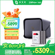 極空間私有云Z4Pro+ 16G版 16T四盤(pán)位Nas智能家庭娛樂(lè )企業(yè)辦公網(wǎng)絡(luò )存儲服務(wù)器(搭配4塊希捷酷狼 4TB硬盤(pán))