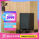 森海塞爾（Sennheiser）AMBEO Sub 低音炮 無線藍(lán)牙落地音箱低音炮 家庭影院電視投影游戲音響