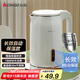 志高（CHIGO）燒水壺電熱水壺電水壺雙層防燙1.8L大容量家用燒水壺304不銹鋼保溫一體全自動恒溫  ZD18A-708G8