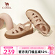 駱駝（CAMEL）鏤空包頭涼鞋女厚底豬籠鞋羅馬涼鞋女 L24M022002杏色 38