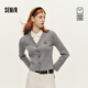 森馬（Semir）商場(chǎng)同款|森柔針織開(kāi)衫女冬季襯衫領(lǐng)假兩件2025毛衫101725107022