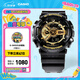卡西歐（CASIO） G-SHOCK 卡西歐黑金運動(dòng)男士手表石英電子表送男士友禮物禮物 GA-110GB-1APR-200米防水