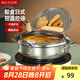 美廚（maxcook）油炸鍋湯鍋20cm 304不銹鋼控溫湯鍋平底鍋 電磁爐明火通用MCT6945
