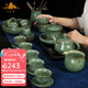 艾瑩嘉 龍泉青瓷茶具套裝高檔梅子青哥窯冰裂紋開(kāi)片弟窯大師王武青瓷茶具辦公室收藏送禮 25件套-哥窯梅子青鐵線