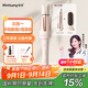 敏煌（MinHuang）【政府補貼】三合一自動(dòng)卷發(fā)棒負離子直發(fā)梳32mm卷發(fā)神器大卷28大波浪持久定型  
