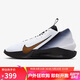 耐克NIKE男子籃球鞋 G.T. JUMP ACADEMY EP 運動鞋IH0635-170白 41