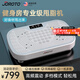 捷瑞特（JOROTO）美國甩脂機抖抖機律動機家用減重女神健身器材塑形震動肚子S1600