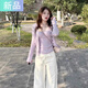 妃奧絨韓系秋冬季穿搭紫色開衫上衣吊帶兩件套女裝氣質(zhì)獨特針織毛衣套裝 紫色 M 建議100-110斤