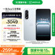 一加 Ace 5 至尊版 16GB+512GB 清風(fēng)藍(lán) 天璣 9400+ 風(fēng)馳游戲內(nèi)核 oppo游戲電競(jìng)性能手機(jī) 國(guó)家補(bǔ)貼