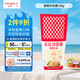 丘比（KEWPIE）沙拉醬 蛋黃醬 調(diào)味品 水果蔬菜沙拉果醬美乃滋 150g*1瓶
