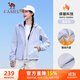 駱駝（CAMEL）薄絨風(fēng)衣女戶(hù)外防潑水修身梭織外套 J23CAYL6066 薇紫色 L