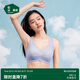 松山棉店【小棉花】大胸顯小蕾絲內(nèi)衣女士純棉大碼文胸罩無痕隱形灰紫XL