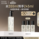 芭比波朗（Bobbi Brown）清透舒盈潔膚油200ml 卸妝油卸妝乳 生日禮物 