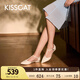 KISSCAT接吻貓2025年夏季時尚通勤氣質優(yōu)雅尖頭淺口單鞋KA65127-14 米色 36