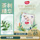 好奇（Huggies）森林密語(yǔ) 成長(cháng)褲 拉拉褲  小森林 XXL28片