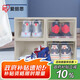 愛麗思（IRIS）塑料鞋盒透明大號AJ球鞋鞋柜防塵防潮鞋架可疊加鞋子收納盒 4個裝