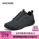 斯凱奇（Skechers）七夕禮物送男友男鞋2025夏季新款舒適休閑運動鞋8790305 木炭色/黑色/CCBK 42