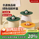 美廚（maxcook）硅膠杯蓋 通用杯子蓋茶杯蓋馬克杯蓋子可愛(ài)杯子杯蓋 綠MCPJ3796