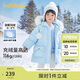 巴拉巴拉兒童羽絨服女童冬2023小童寶寶童裝亮面毛領(lǐng)保暖外套