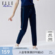 ELLE ACTIVE長褲女梭織輕薄透氣運動褲女夏季簡約百搭系帶拉鏈口袋束腳休閑褲 藏青色 XL