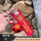 COZOK足球鑰匙鏈掛飾皇馬阿森納個(gè)性禮物男生實(shí)用紀(jì)念品汽車掛件周邊 曼聯(lián)