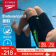 速比濤（Speedo）泳褲男大標(biāo)logo系列五分抗氯經(jīng)典專業(yè)訓(xùn)練及膝游泳褲抗氯速干 鮮黃色 M (高170-175cm,重66-75kg)