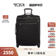 TUMI/途明Voyageur旅行登機(jī)箱便攜旅行拉桿箱 黑色拼煙槍色/0196463DGM 20英寸-可登機(jī)【適用于短途】