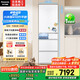 松下（Panasonic）【國(guó)家補(bǔ)貼20%】小冰糕日系多門冰箱法式小戶型410家用超薄風(fēng)冷無(wú)霜自動(dòng)制冰一級(jí)能效NR-JE41PXA-W