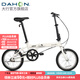 大行（DAHON）KT610折疊自行車(chē)16英寸單速男女學(xué)生上班上學(xué)城市通勤單車(chē) 白色