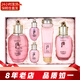 后（The history of whoo）韓國(guó)套裝水乳霜7件套盒 修護(hù)保濕緊致女士護(hù)膚品七夕情人節(jié)禮物 Whoo后水妍水乳套裝